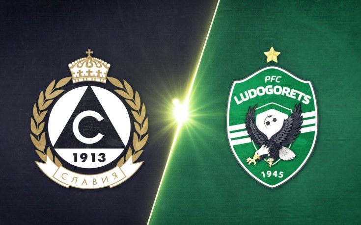 Славия - Лудогорец 0:2 /репортаж/