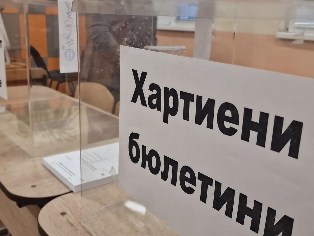 За куриозен случай при гласуването на местните избори в София