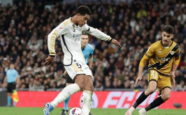 Отборите на Реал Мадрид и Райо Валекано играят при резултат