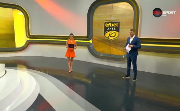 Участвайте в Нашата игра и спечелете страхотни награди
