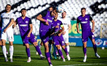 Отборът на Етър отстъпи на Спартак Пловдив с 0 1 в последната си