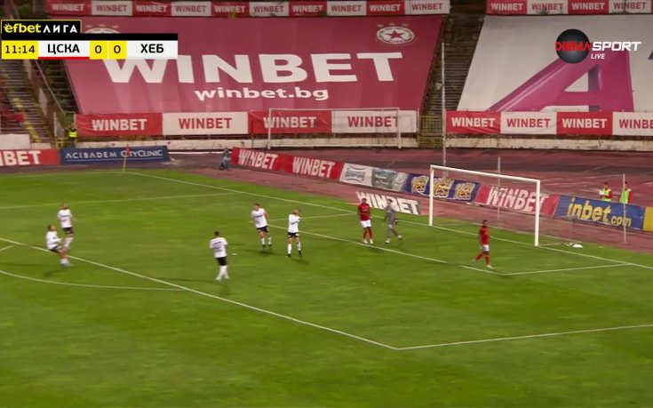 ЦСКА - Хебър 1:0 /първо полувреме/