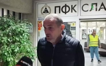 Златомир Загорчич: Футболът не се играе със страх