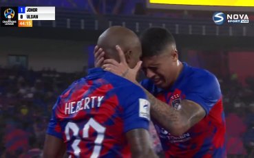 Джохор Дарул Такзим - Улсан Хюндай 2:1 /репортаж/