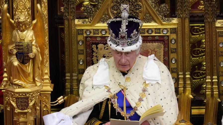 Крал Чарлз Трети откри новата сесия на британския парламент