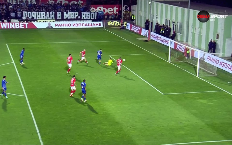 Минути преди да свърши първата част между ЦСКА 1948 и