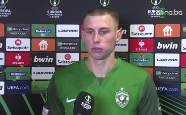 Халфът на Лудогорец Якуб Пьотровски говори след победата с 2 0