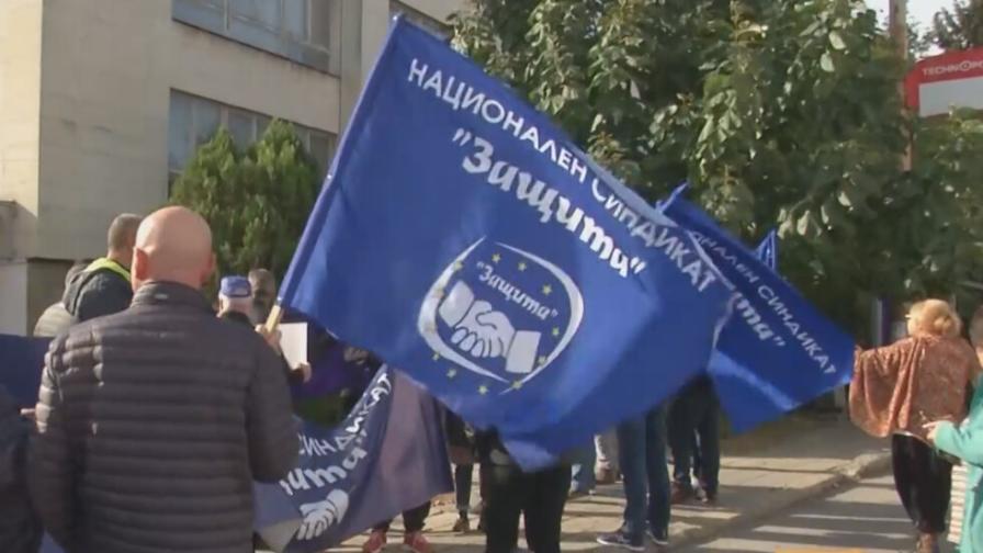 Синдикат "Защита" поиска оставката на началника на РУО