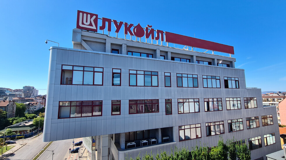 КЗК образува производство срещу „Лукойл“ за евентуални нарушения