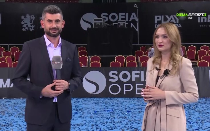 Дневник на Sofia Open 2023 (11.11.2023)