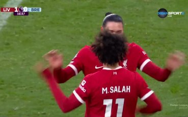 В 39 а минута логичното се случи Дарвин Нунес се справи