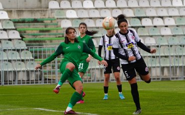 Лудогорец отстъпи на шампиона в женското първенство