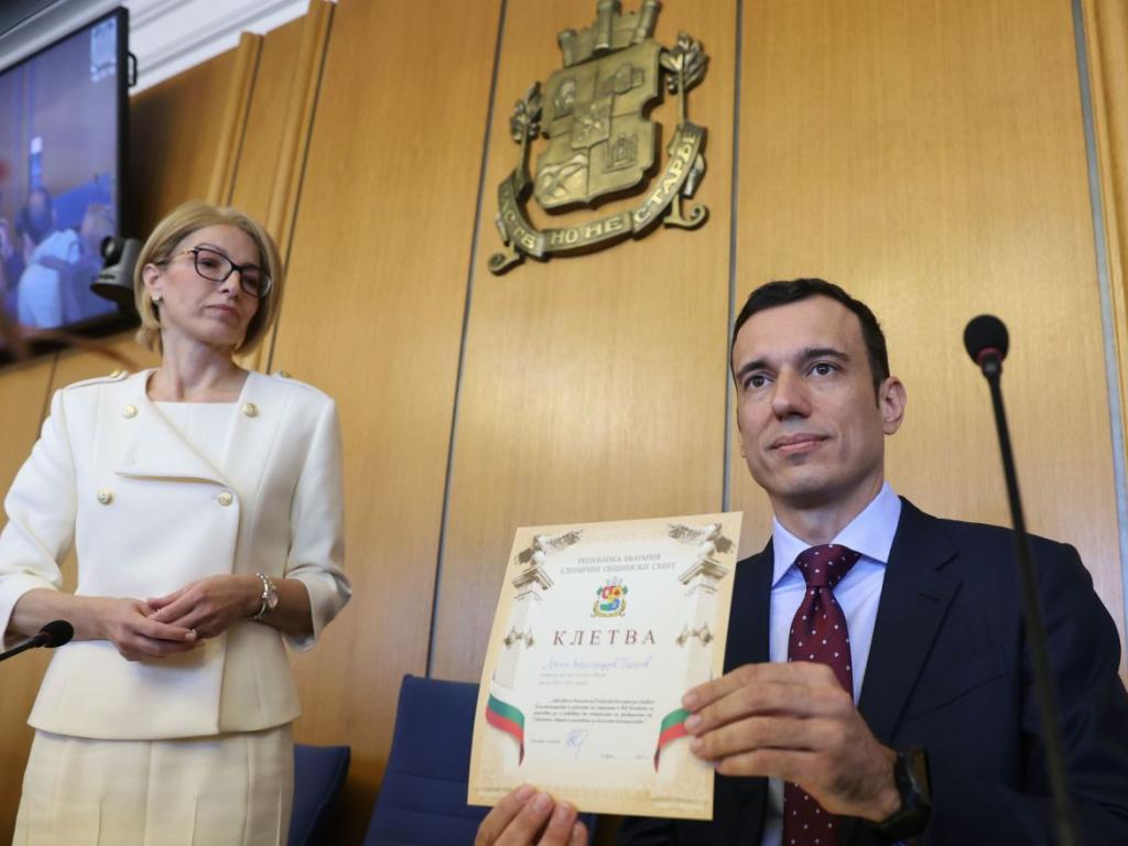 Новоизбраните кмет на София Васил Терзиев общински съветници кметове на