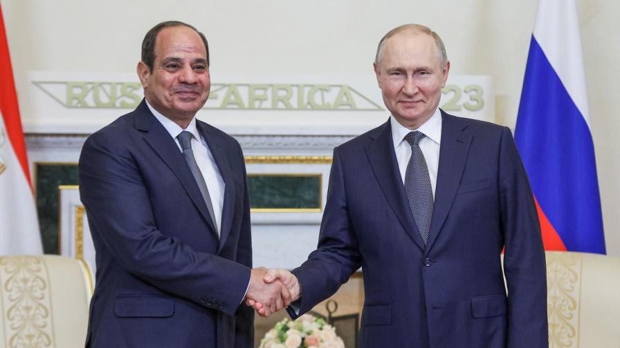Президентите на Египет и Русия обсъдиха конфликта в Близкия изток, какво си казаха