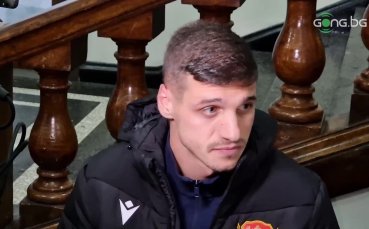Капитанът на националния отбор Кирил Десподов заяви че е жалко