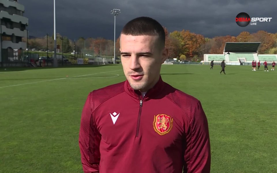 Футболистът на Левски и младежки национал Марин Петков говори преди