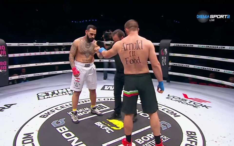 Bare Knuckle Fighting вече започна и може да проследите пряко