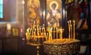 Почитаме паметта на св. мъченик Николай Софийски и на Баташките новомъченици