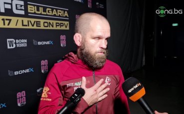 Веселин Иванов коментира победата си над Марко Джустерини на BKFC   Да
