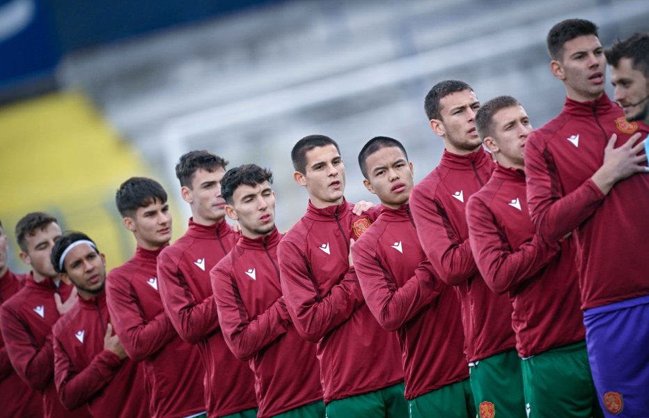 България U19 Сърбия U191