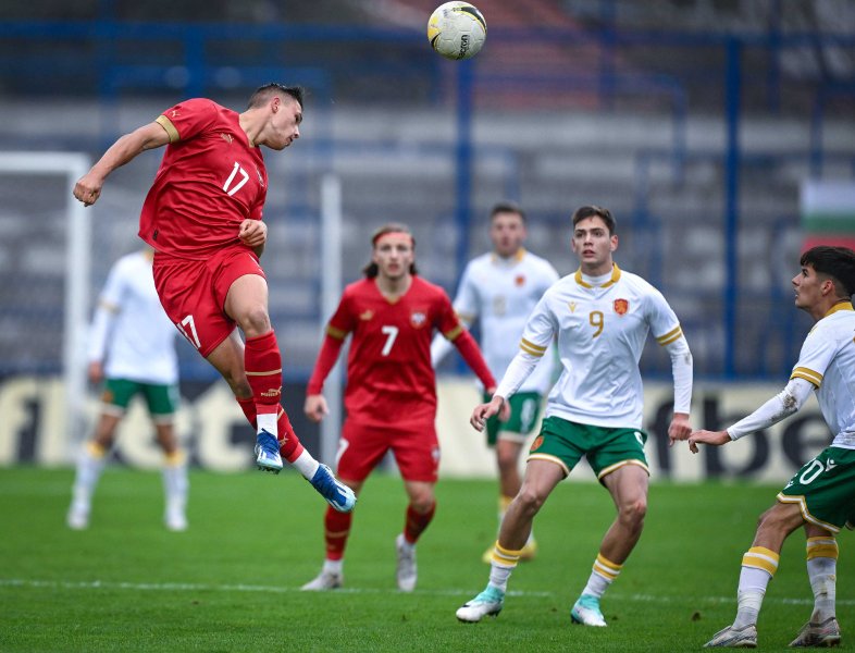 България U19 Сърбия U191