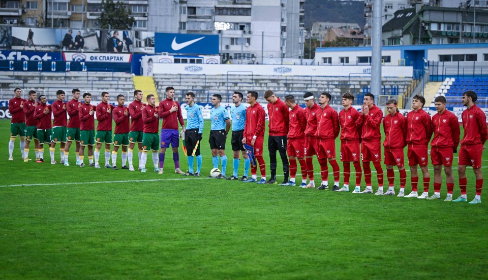 България U19 Сърбия U191