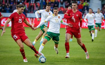Националният отбор на България гостува на Сърбия в последния си