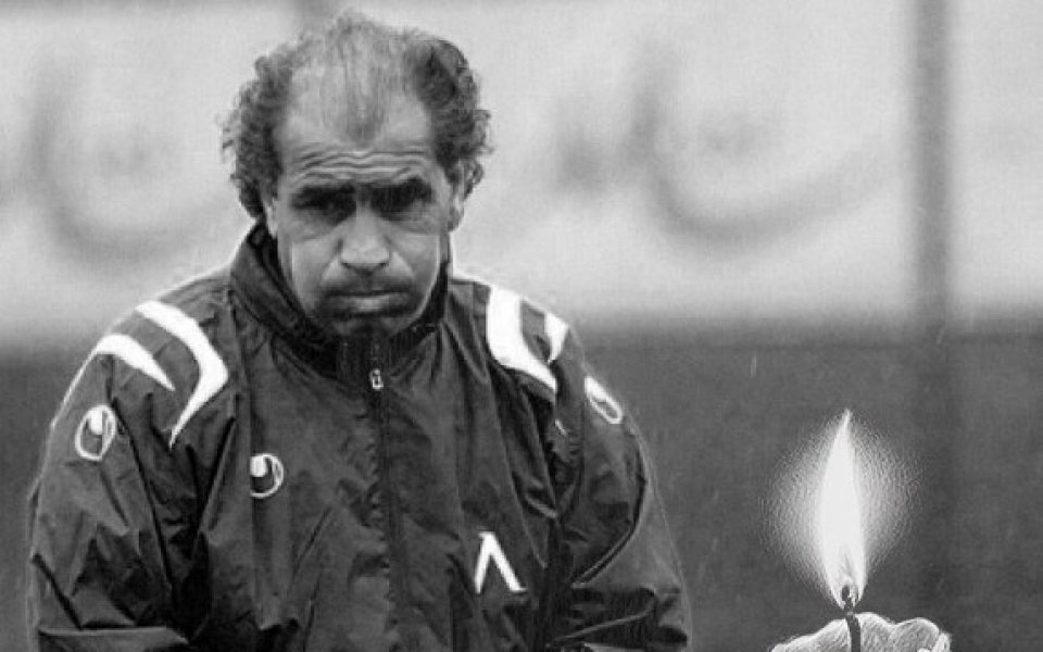 Голямо синьо“ сърце си отиде. На 68-годишна възраст внезапно почина