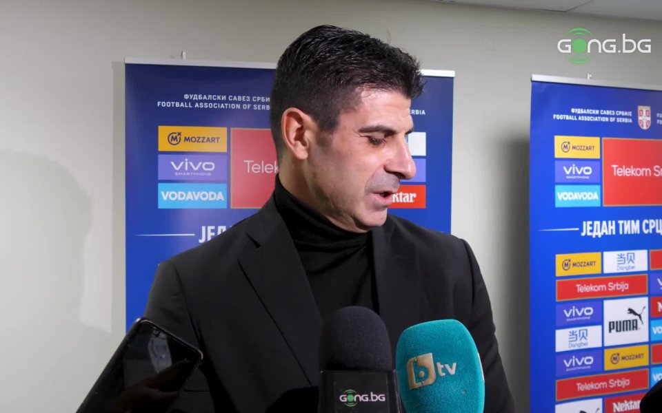 Техническият директор на БФС Георги Иванов говори пред медиите след