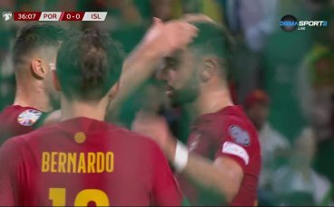 Бруно Фернандеш откри за Португалия