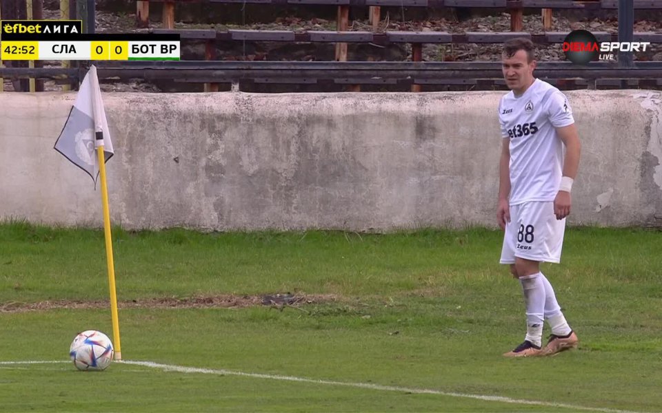 Date: 10-11-2023 ,, Tournament: Parva Liga, Season: 23/24, Action: Goal,