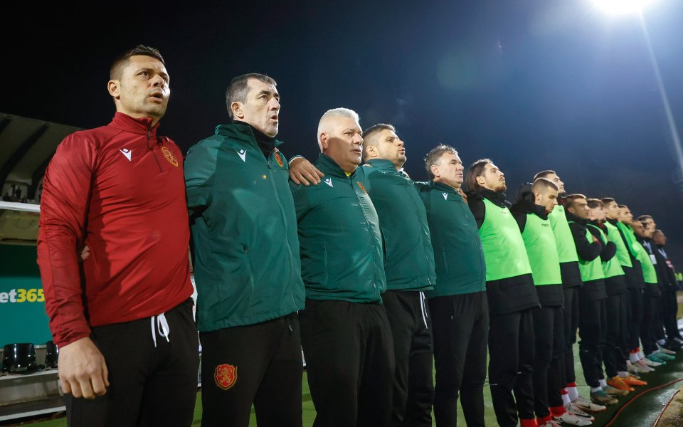 България U21 - Естония U21