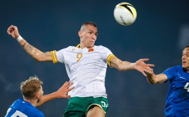 Oтборите на България U21 и Естония U21 ираят при резултат 1 0 в шестия