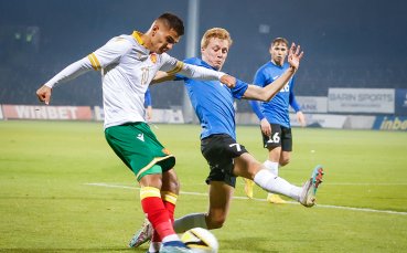 Младежкият национален отбор на България до 21 години ще изиграе