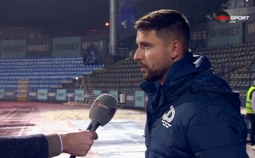 Защитникът на Дунав Русе – Илия Миланов коментира очакванията си
