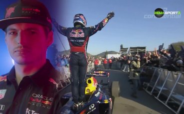 Измина състезанието за голямата Обиколка на Лас Вегас но предстои