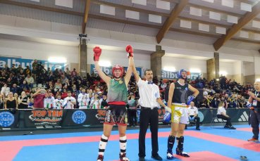 Шест финала за кикбоксьорите ни на Световното първенство в Португалия