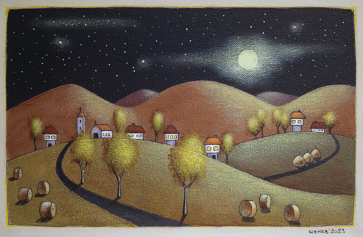 <p>Петдесетата самостоятелна изложба на художника наивист - Владимир Шунев</p>