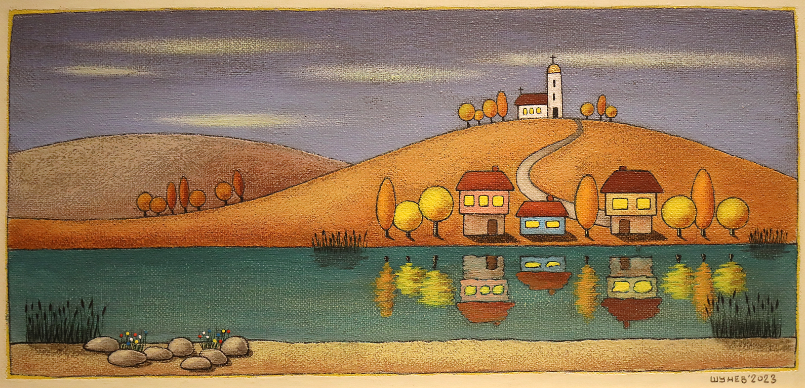 <p>Петдесетата самостоятелна изложба на художника наивист - Владимир Шунев</p>