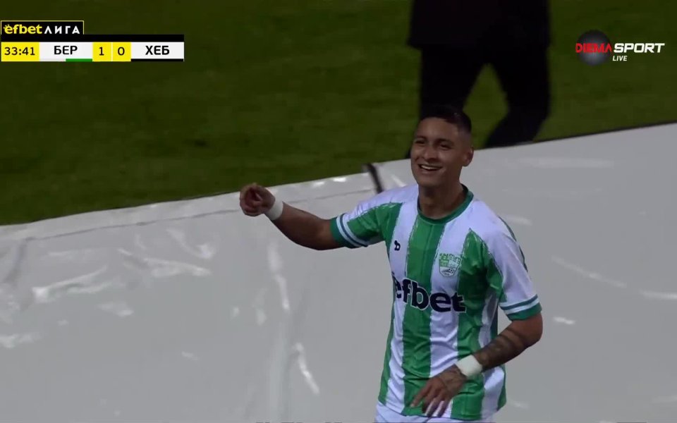 Отборът на Берое поведе на Хебър с 1:0 с гол