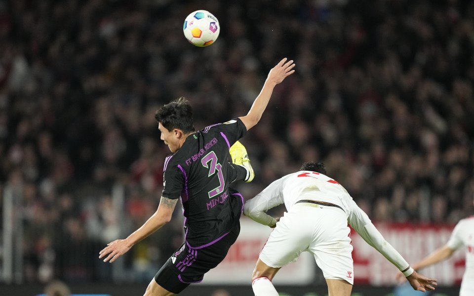 Кьолн - Байерн Мюнхен