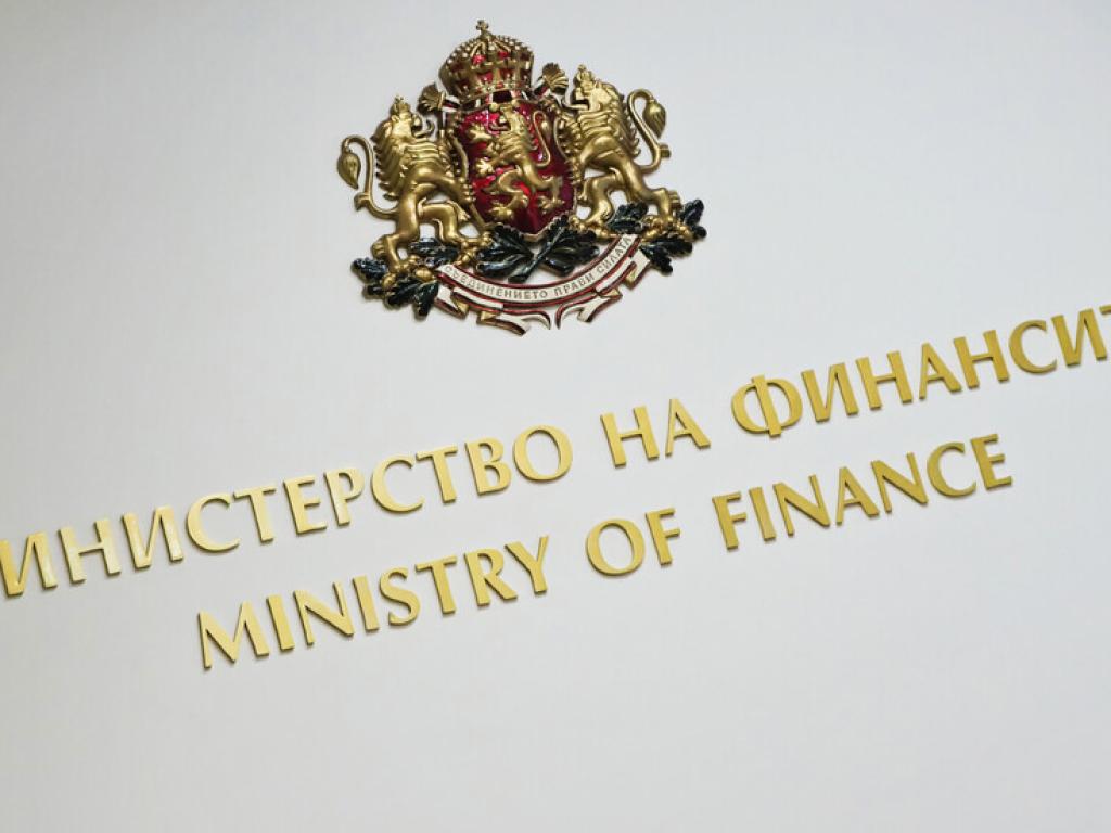 Заместник министър-председателят и министър на финансите Людмила Петкова назначи Георги