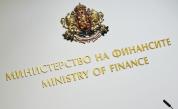S&P Global Ratings потвърди рейтинга и положителната перспектива на България