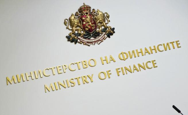 Министерството на финансите взе нов дълг за 300 млн. лева Министерството на финансите взе нов дълг за 300 млн. лева