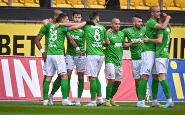 Спортно техническата комисия към Българския футболен съюз обяви че нападателят Васил Христов е