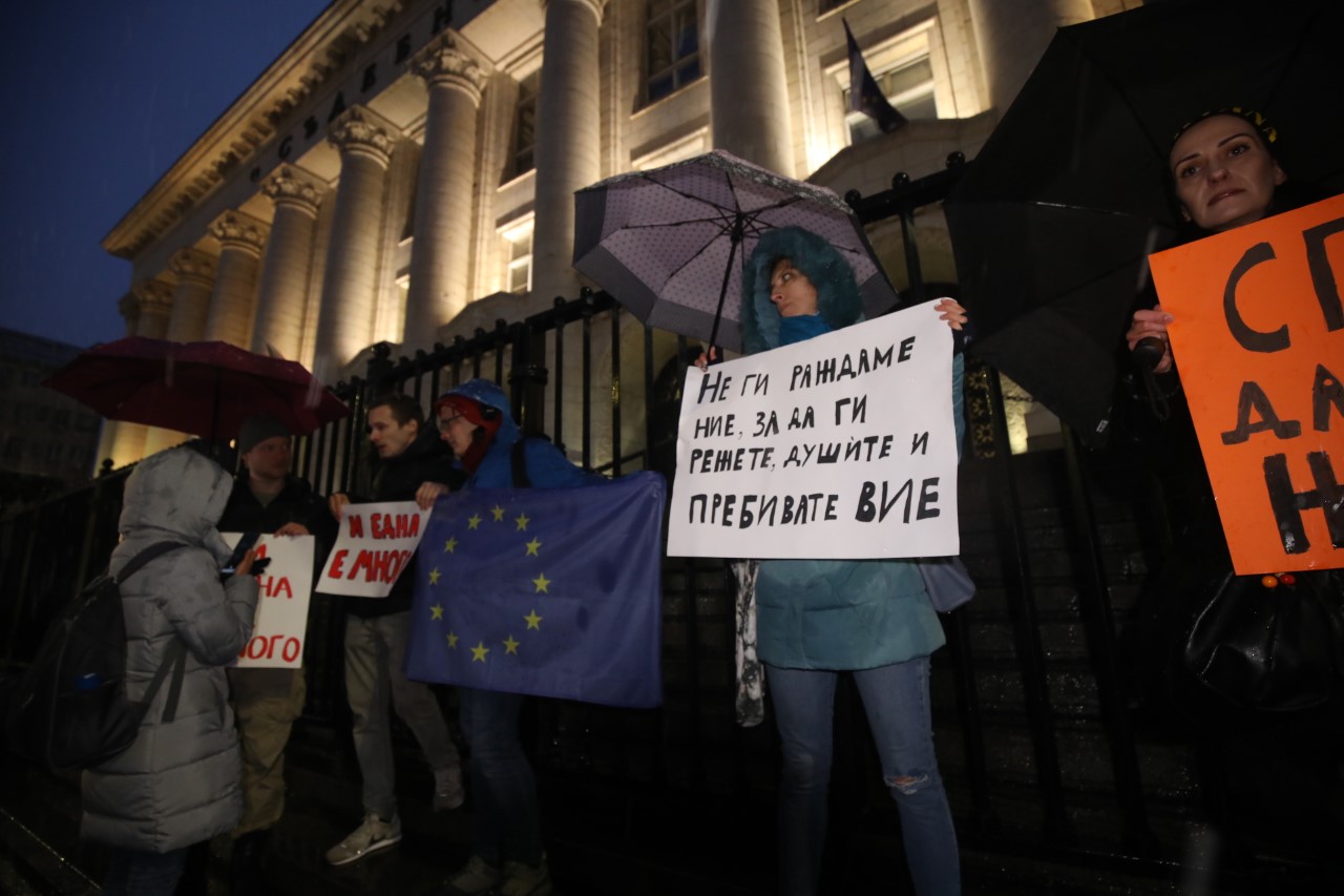 <p>В международния ден за борба срещу насилието над жени - шествия в четири града на страната под наслов &bdquo;Нито една повече&rdquo;</p>