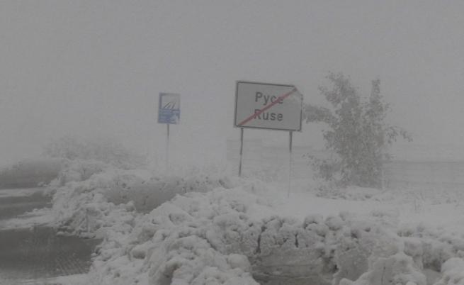 АПИ предупреждава: Шофьорите да се подготвят за зимни условия