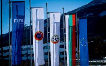 От Българския футболен съюз потвърдиха седемте имена на кандидати които