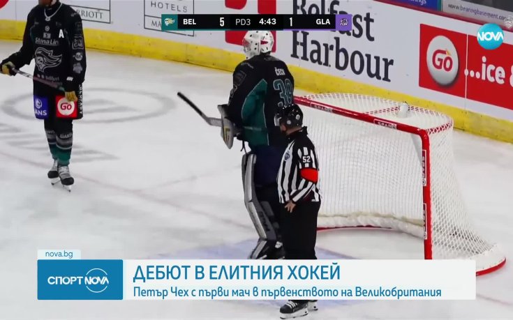 Петър Чех дебютира в елитния хокей