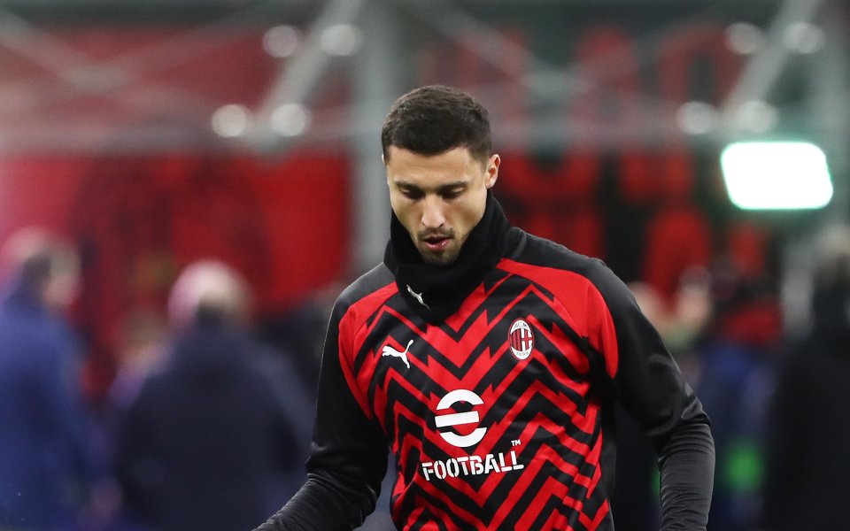 Милан - Борусия Дортмунд